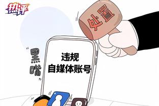 必威体育官方网站登录截图0